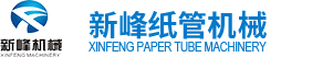 蕪湖智擎科技